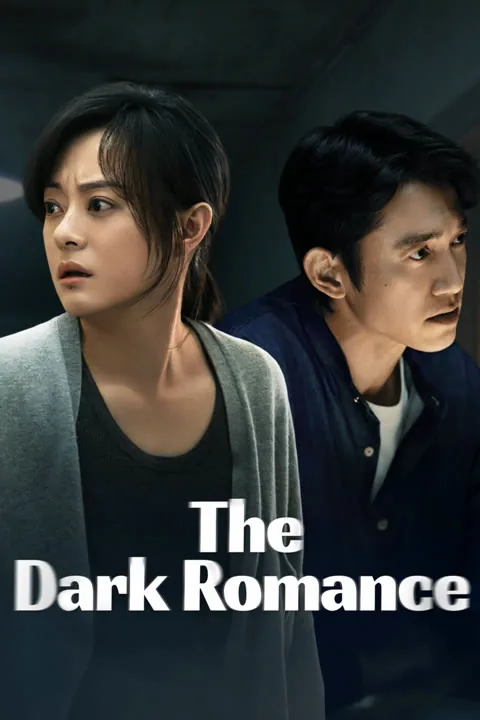 The Dark Romance 2026