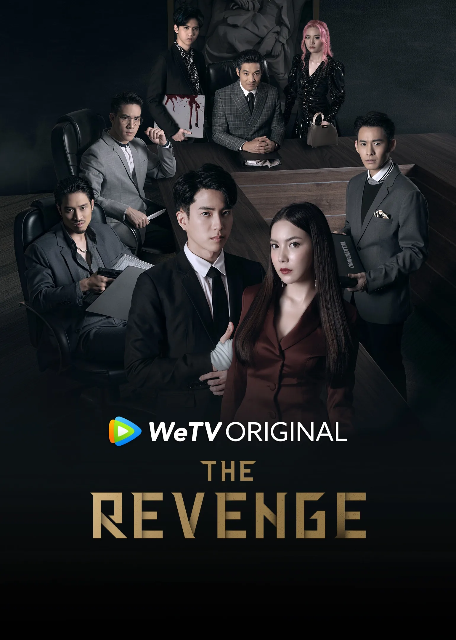 The Revenge 2021