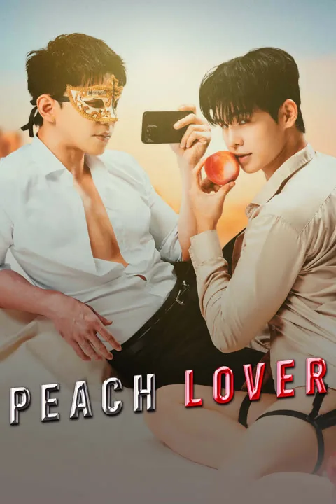 Peach Lover 2026