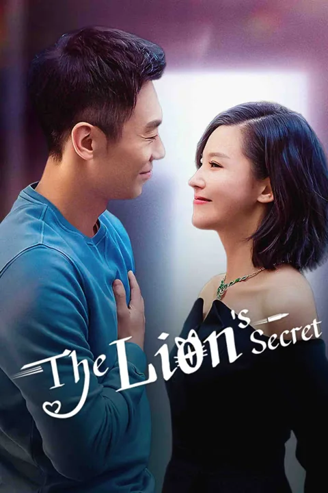 The Lion’s Secret 2021