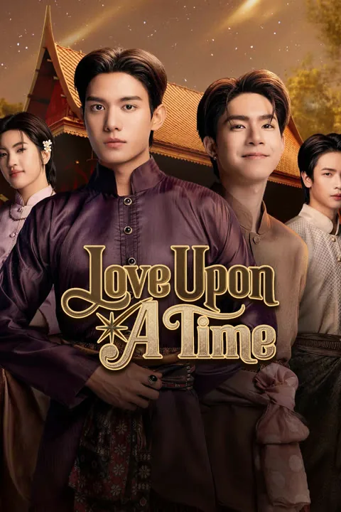 Love Upon A Time 2026