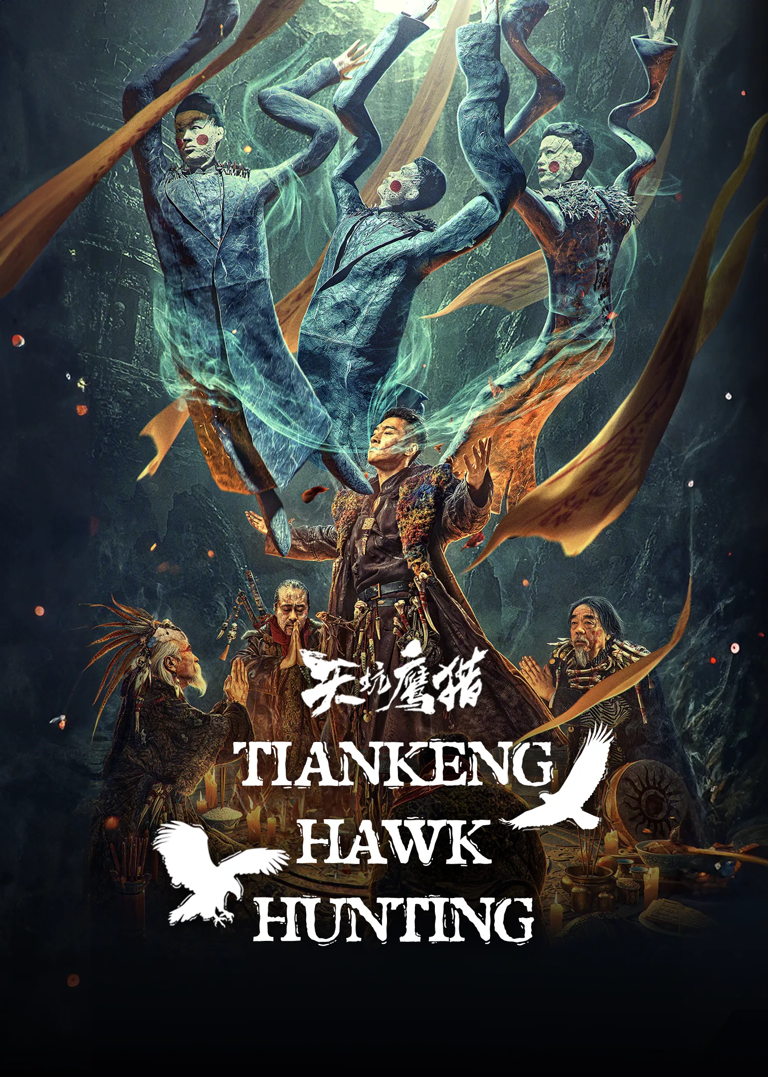 Tiankeng Hawk Hunting 2024