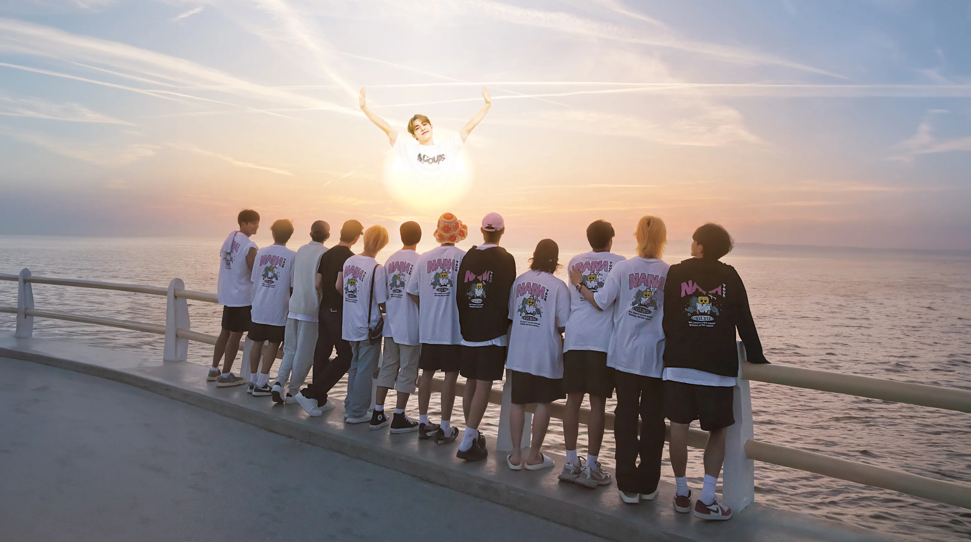 NANA TOUR with SEVENTEEN 2024
