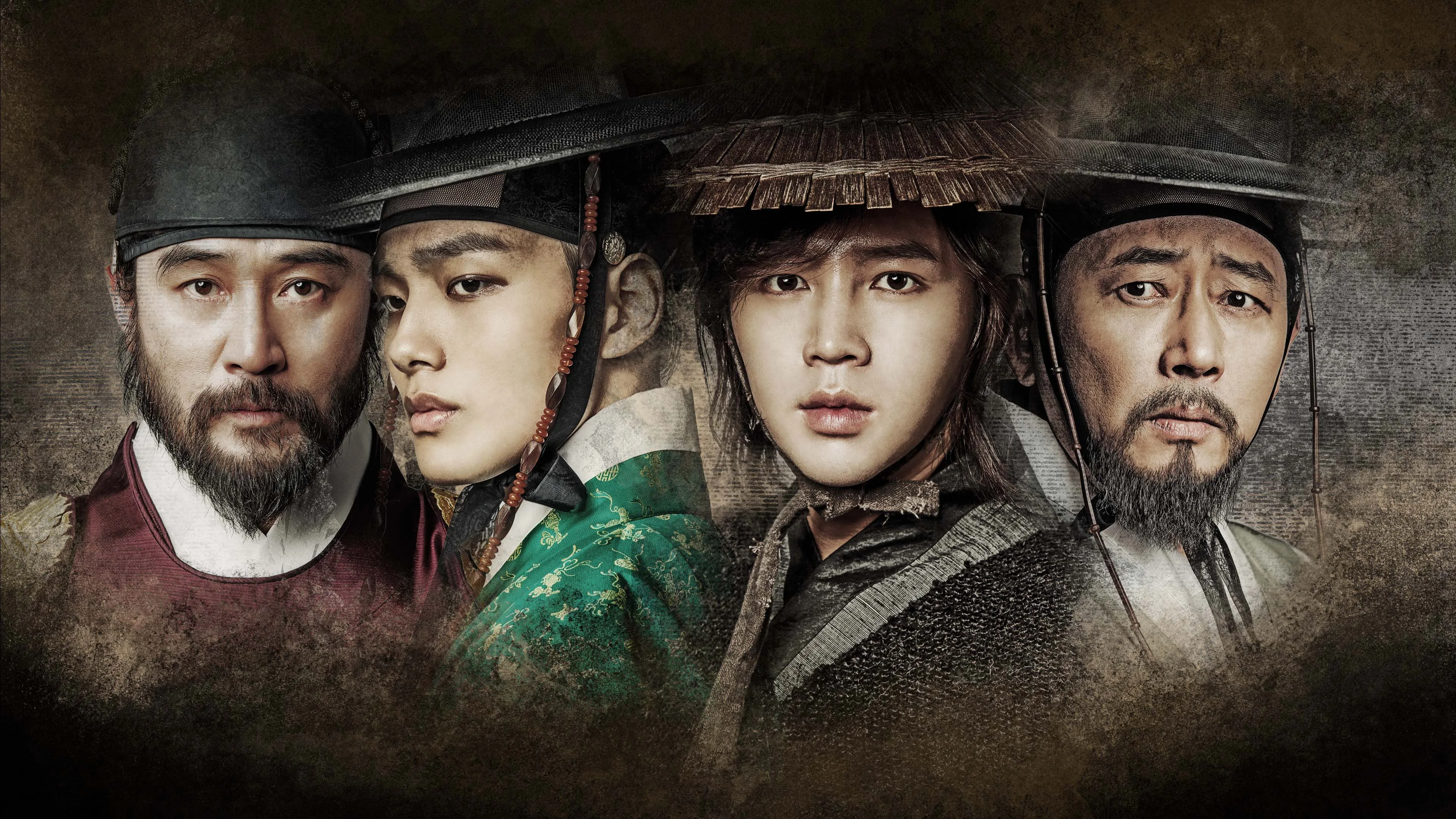 The Royal Gambler 2016
