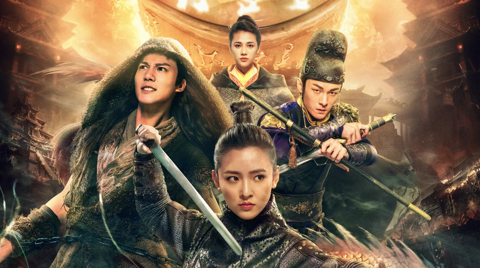 An Oriental Odyssey 2018