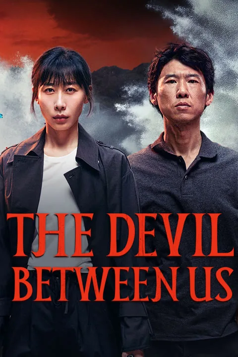 THE DEVIL BETWEEN US 2026