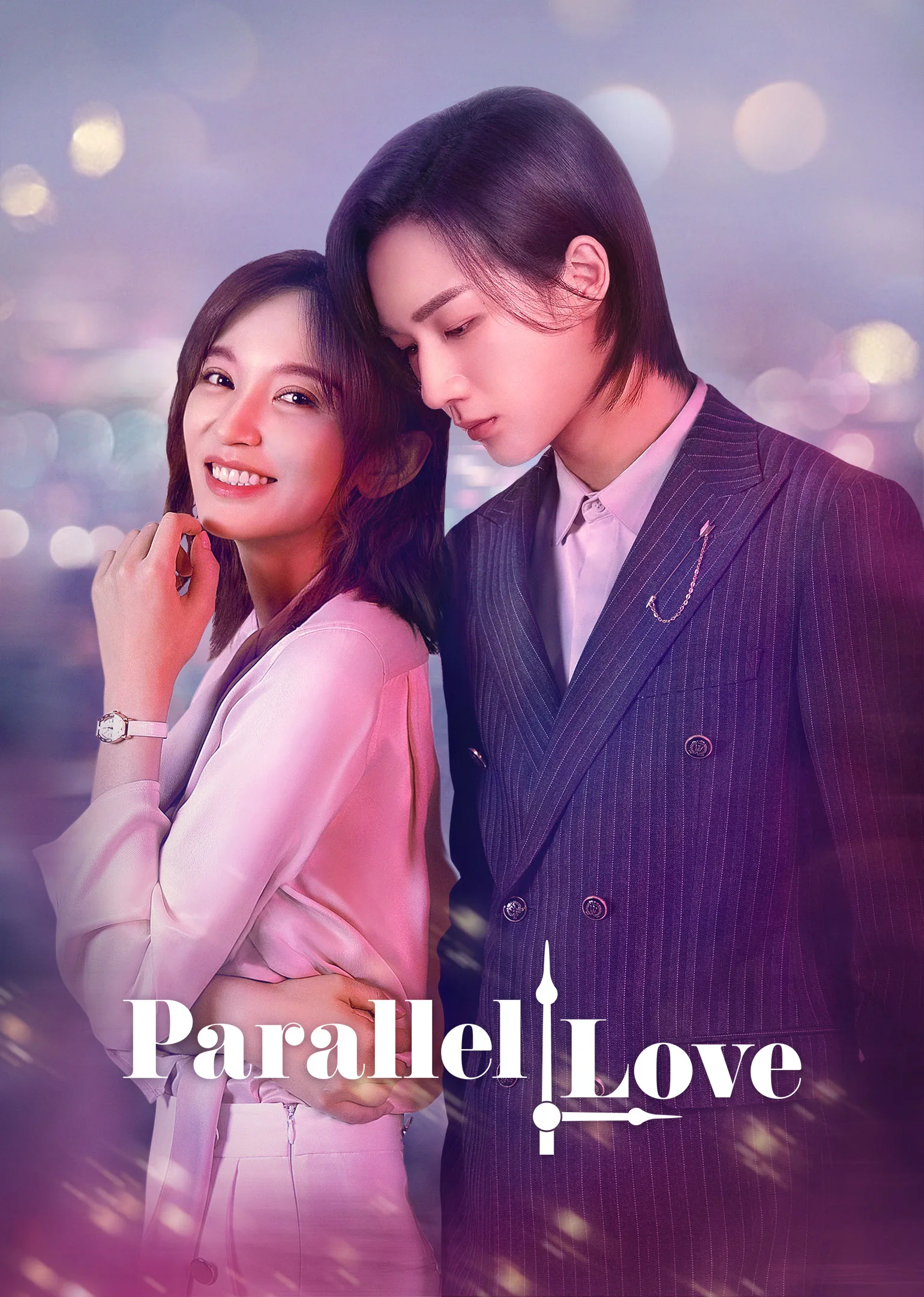 Parallel Love 2020