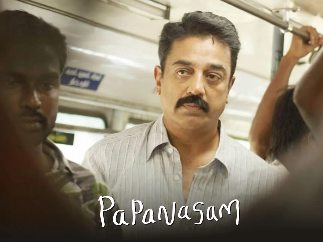 Papanasam 2015