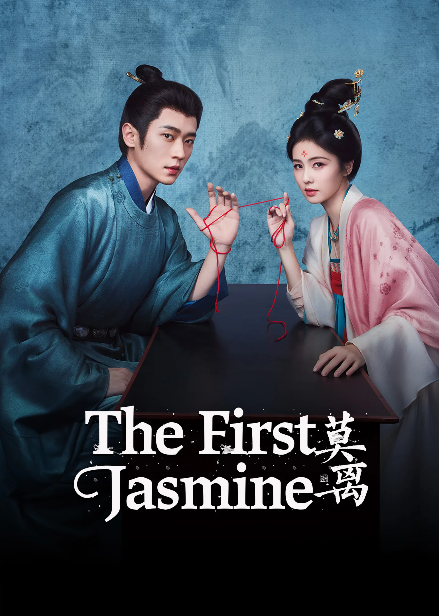The First Jasmine 2026