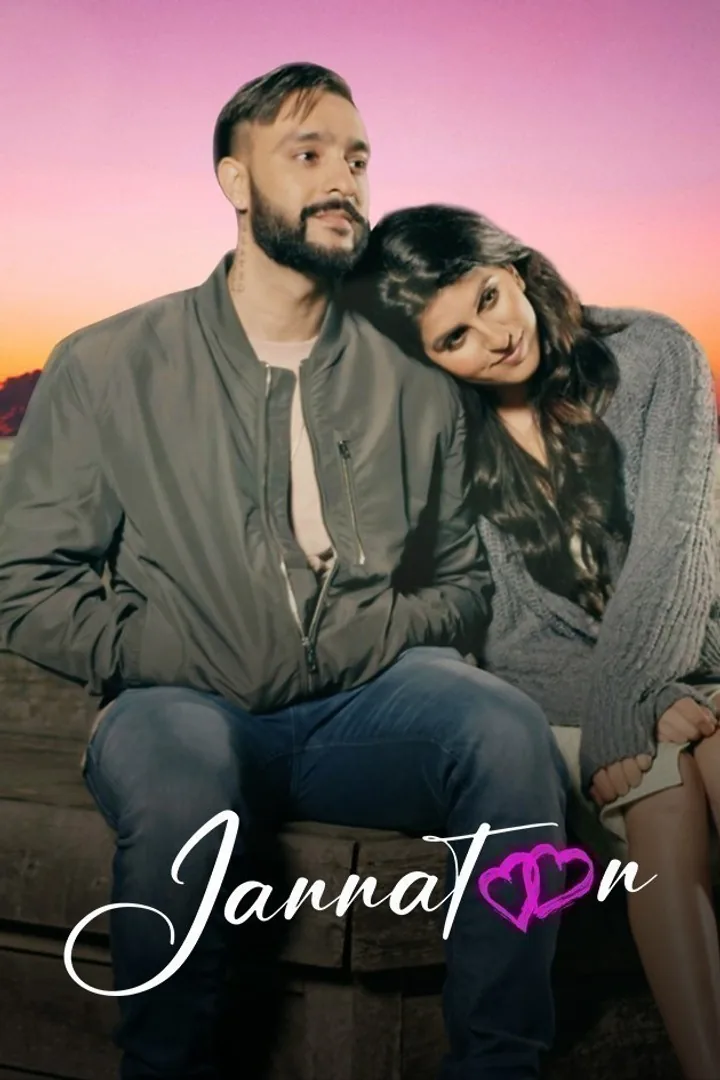 Jannataan 2023