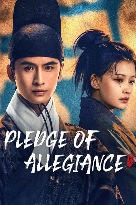 Pledge of Allegiance 2023