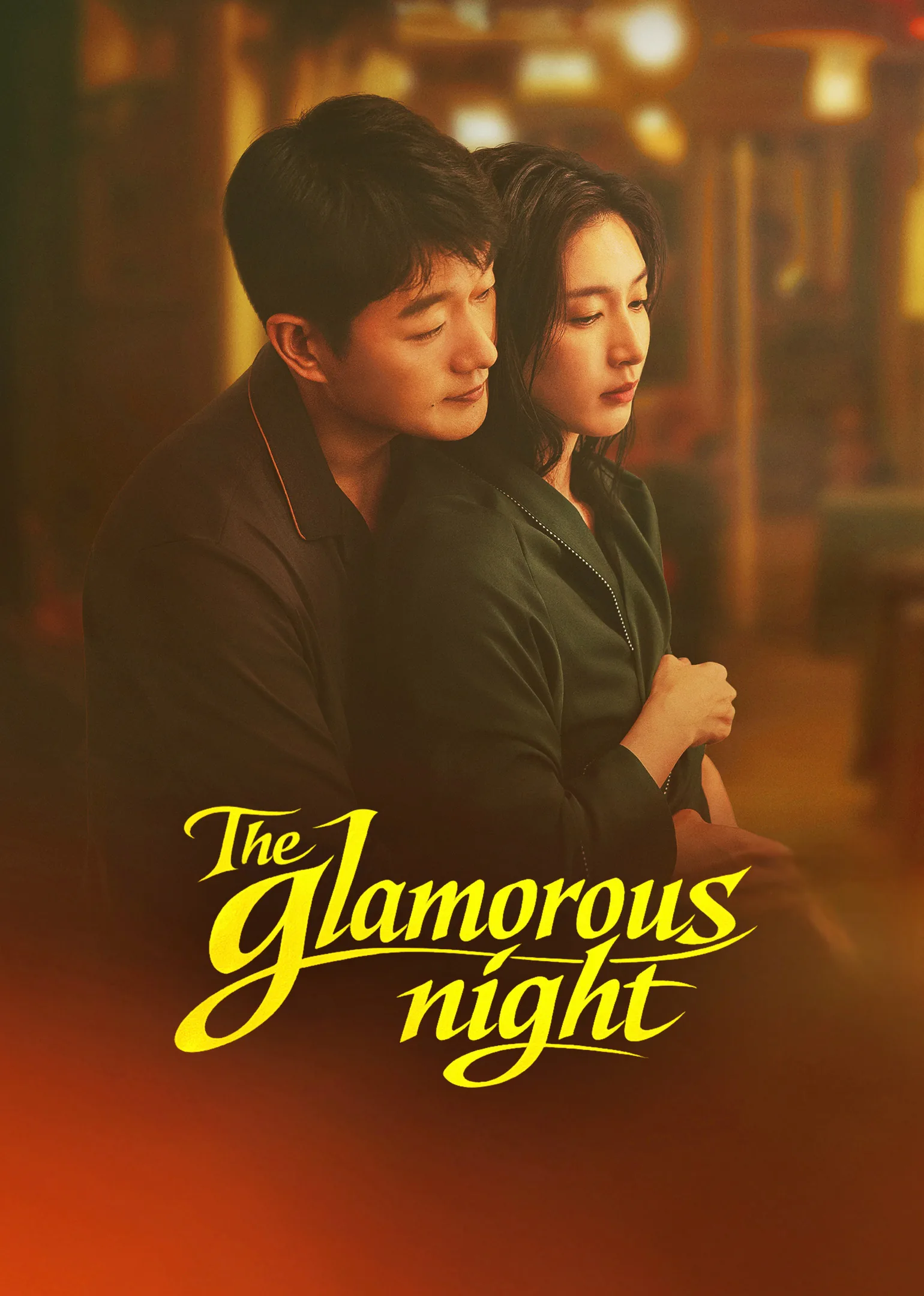 The Glamorous Night 2026