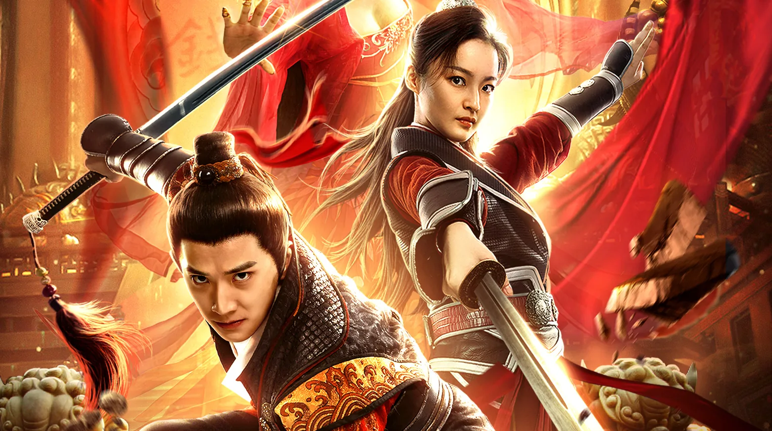 Detective of Ming Dynasty 2019