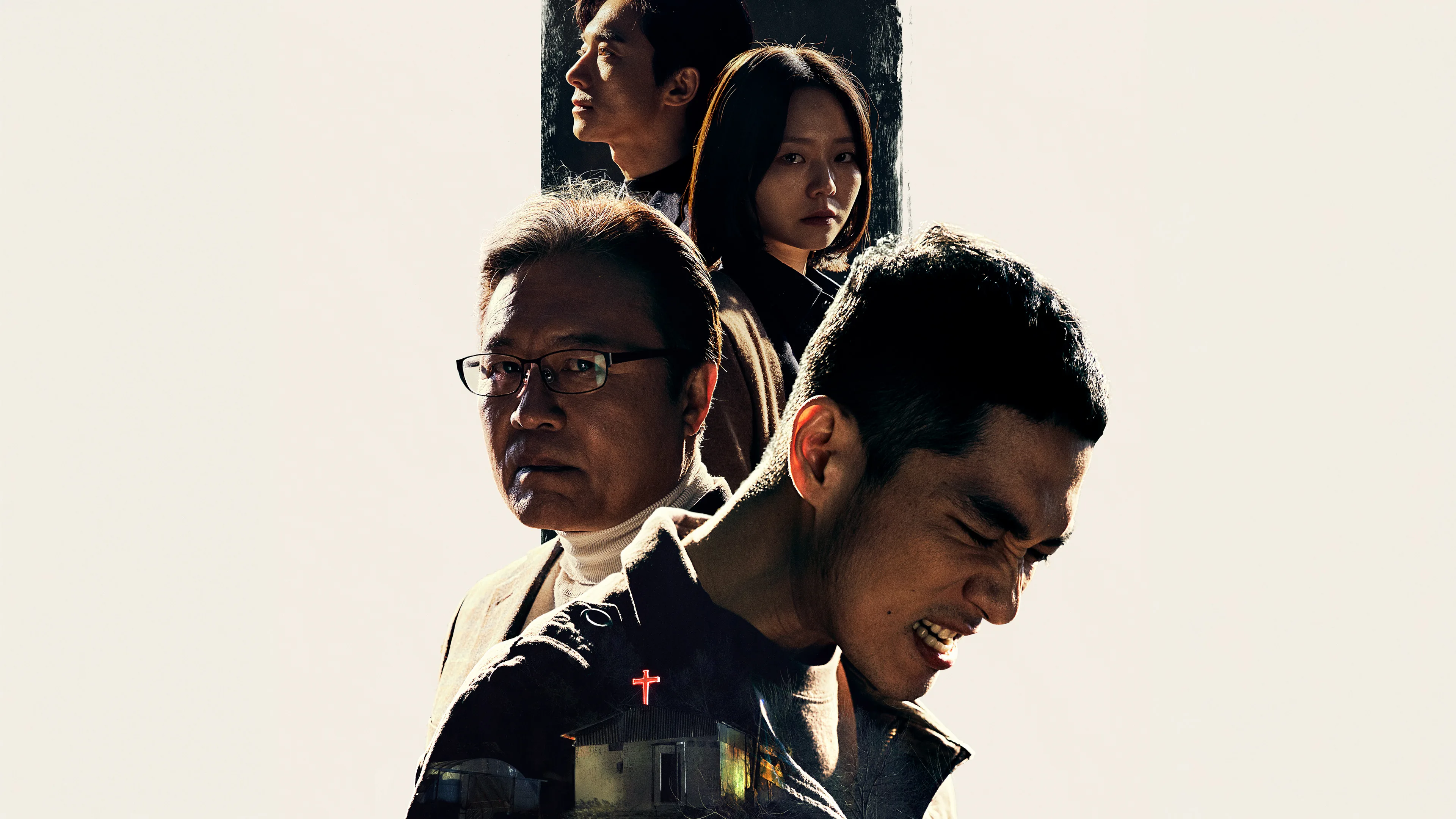Save Me 2 2019