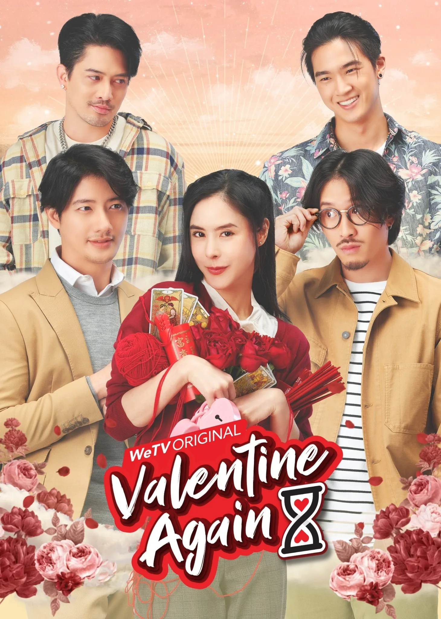 Valentine’s Again: Dear My Magical Love 2022