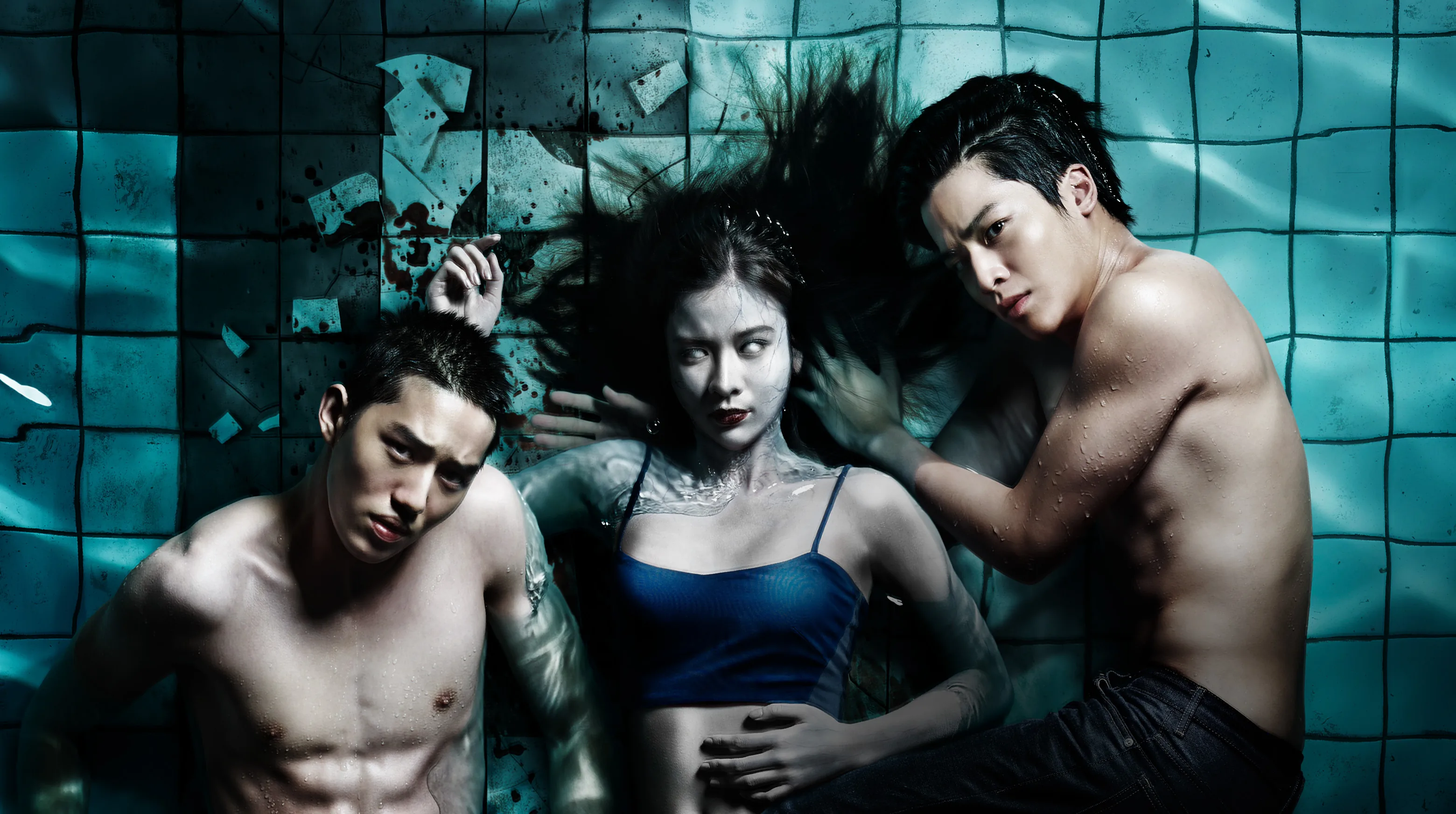 The Swimmers 2014