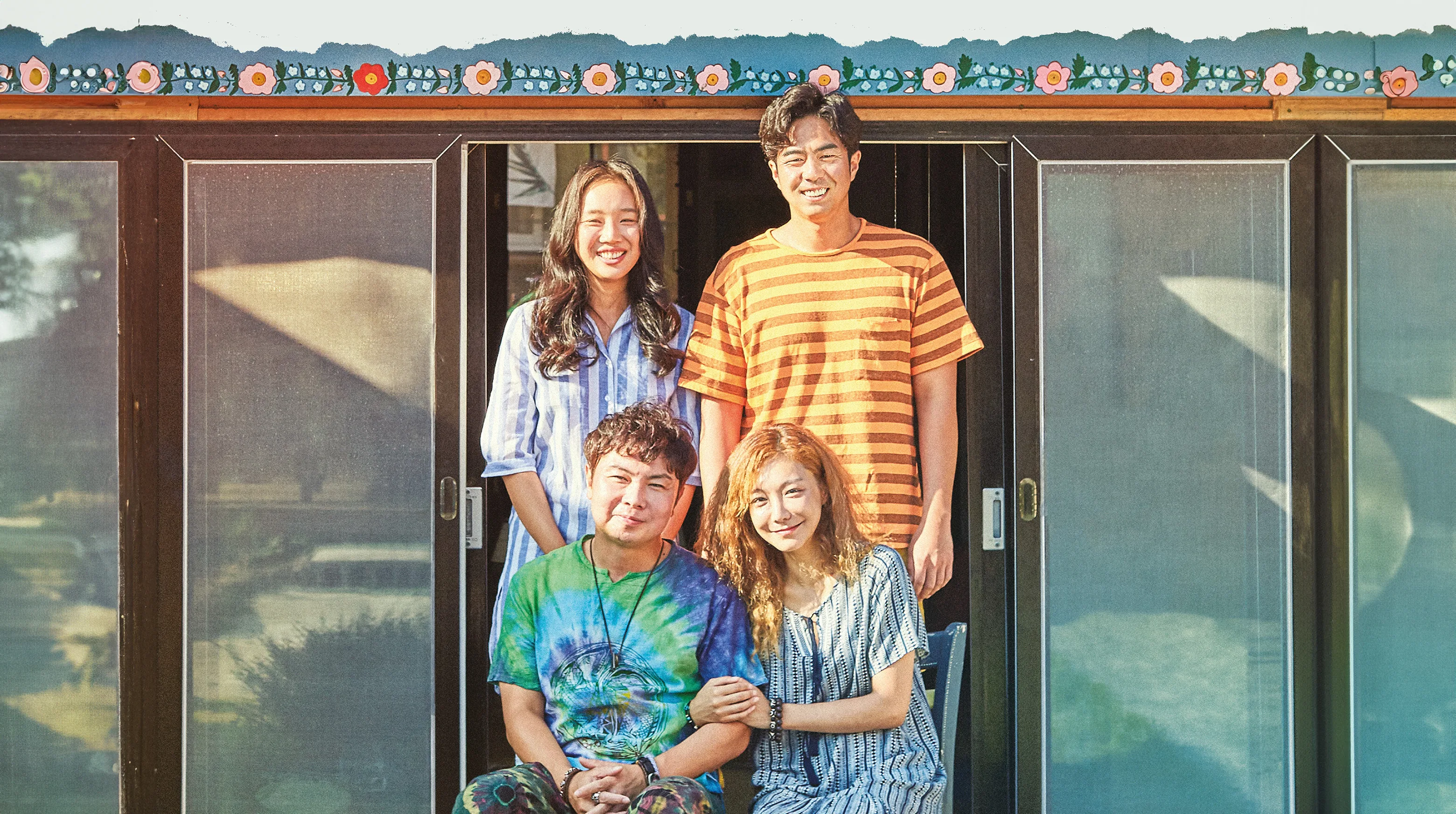 Passing Summer 2018