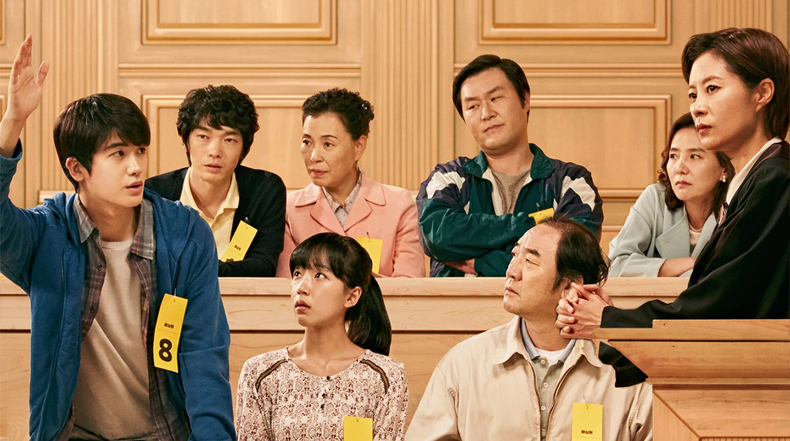 Juror 8 2019