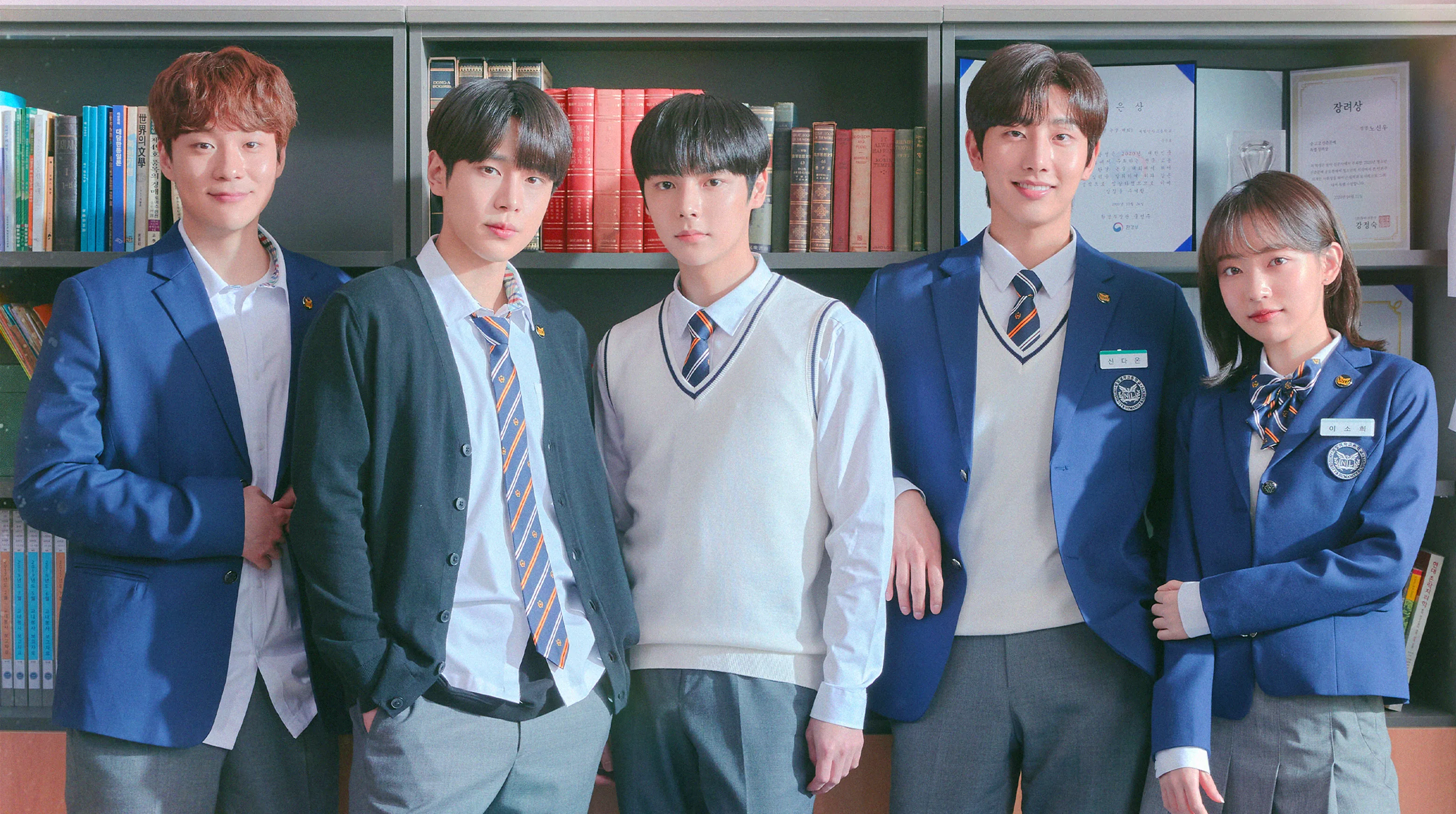 Light On Me 2021