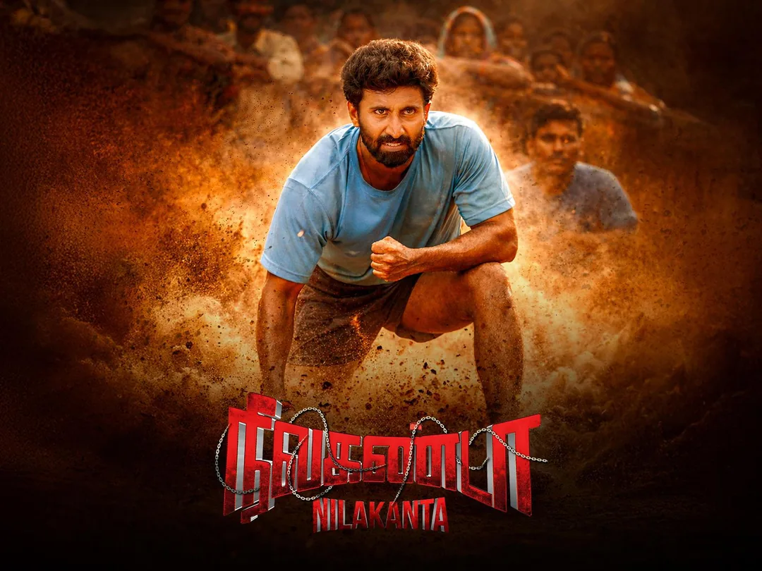 Nilakanta (Tamil) 2026