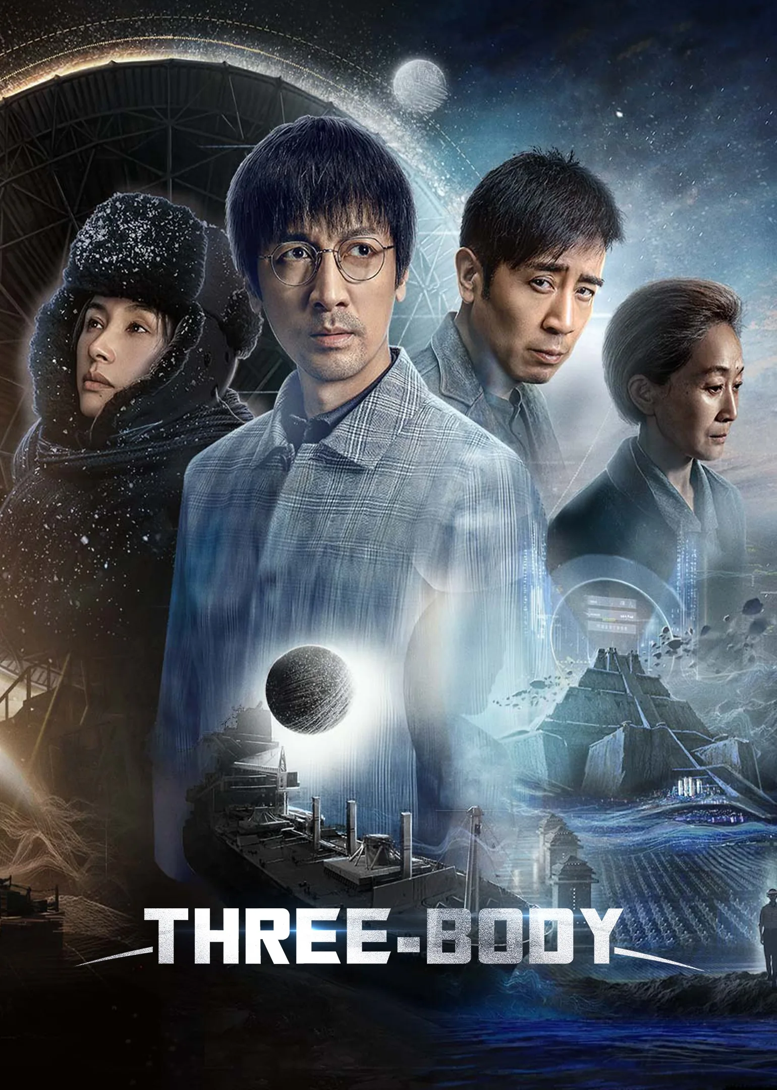 Three-Body 2023