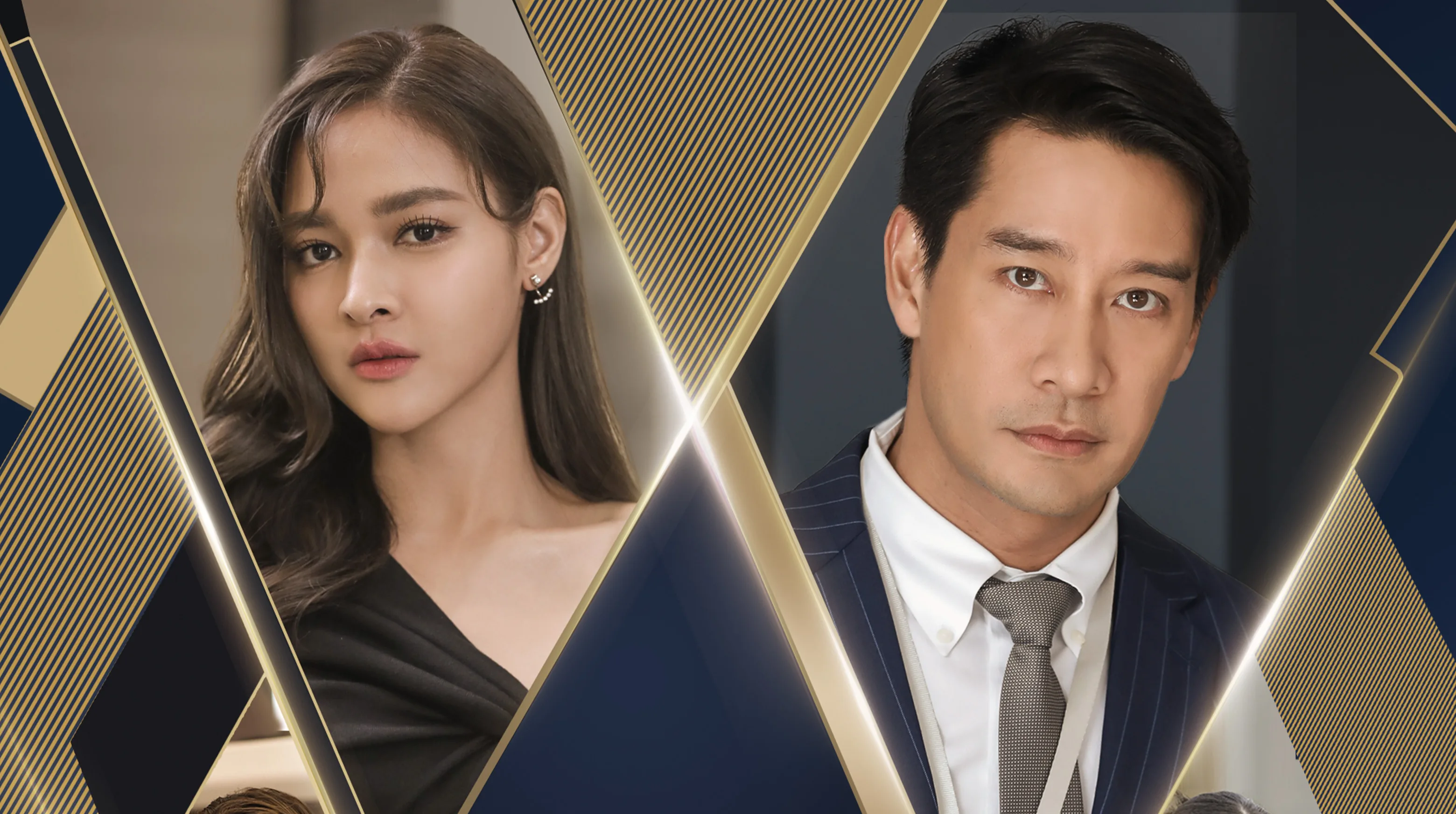 VIP Thailand 2023