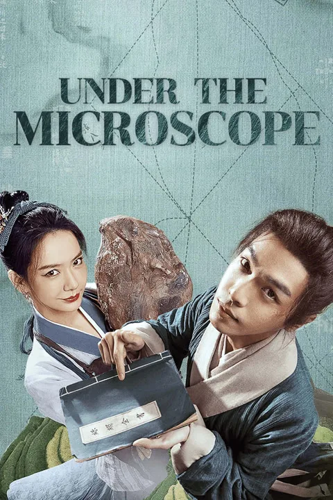 Under the Microscope 2023