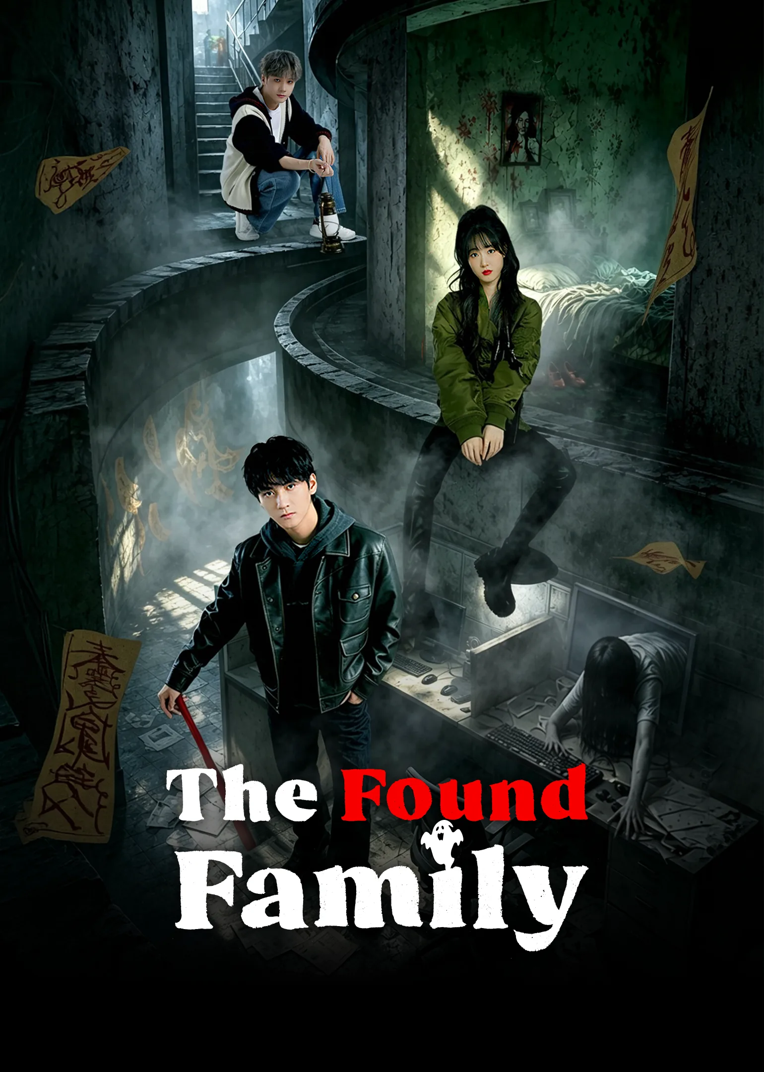 The Found Family 2026