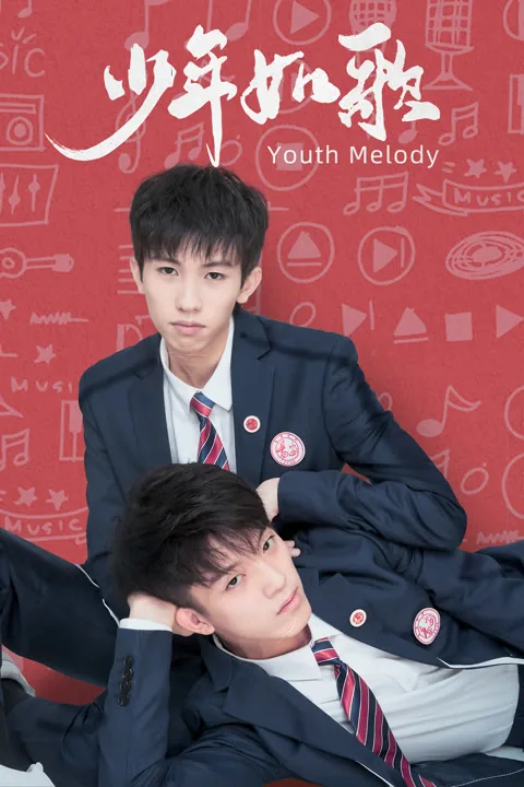 YOUTH MELODY 2021