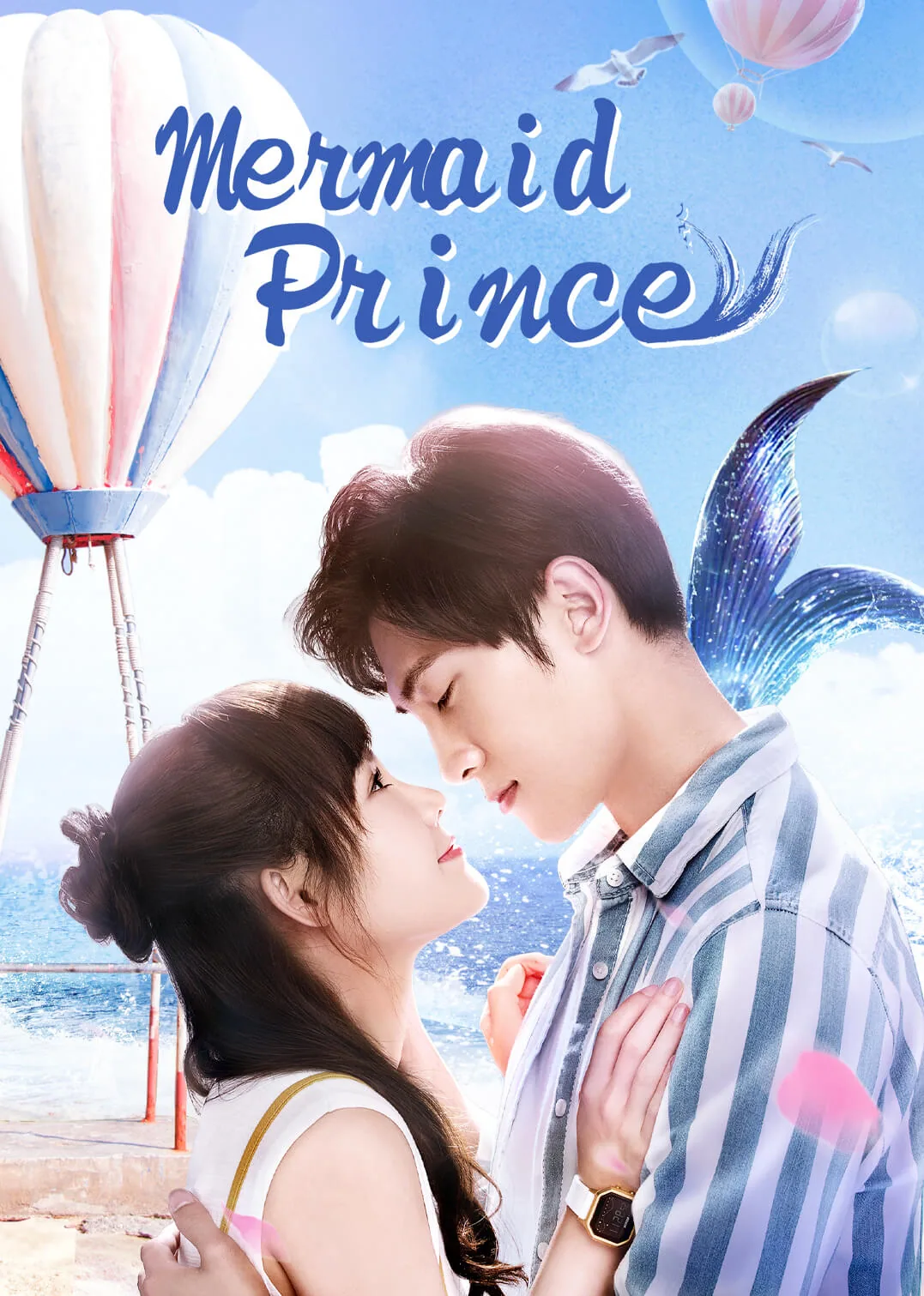 Mermaid Prince 2020