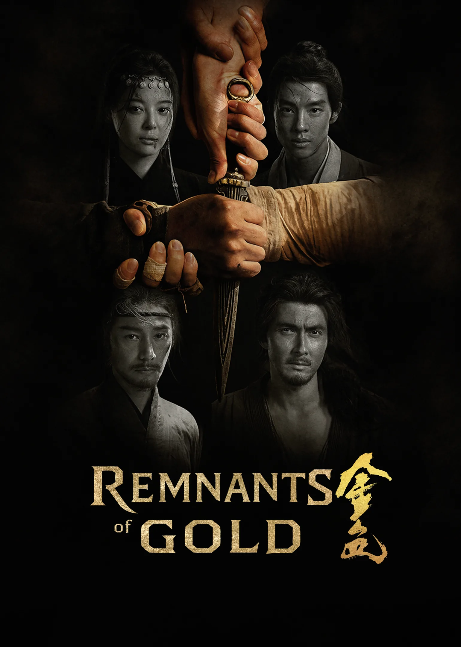 Remnants of Gold 2026