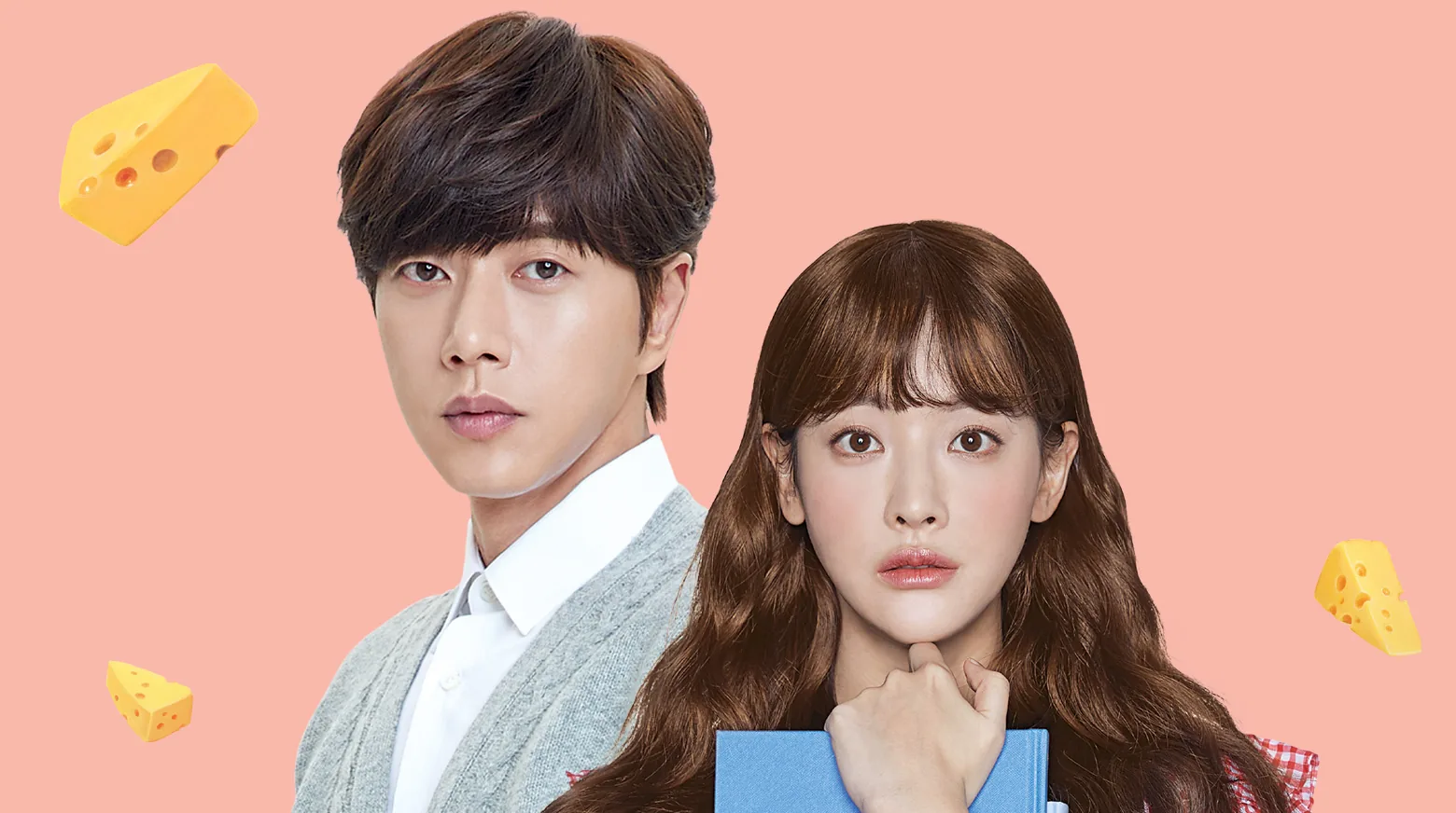 Cheese in the Trap (Movie) 2018