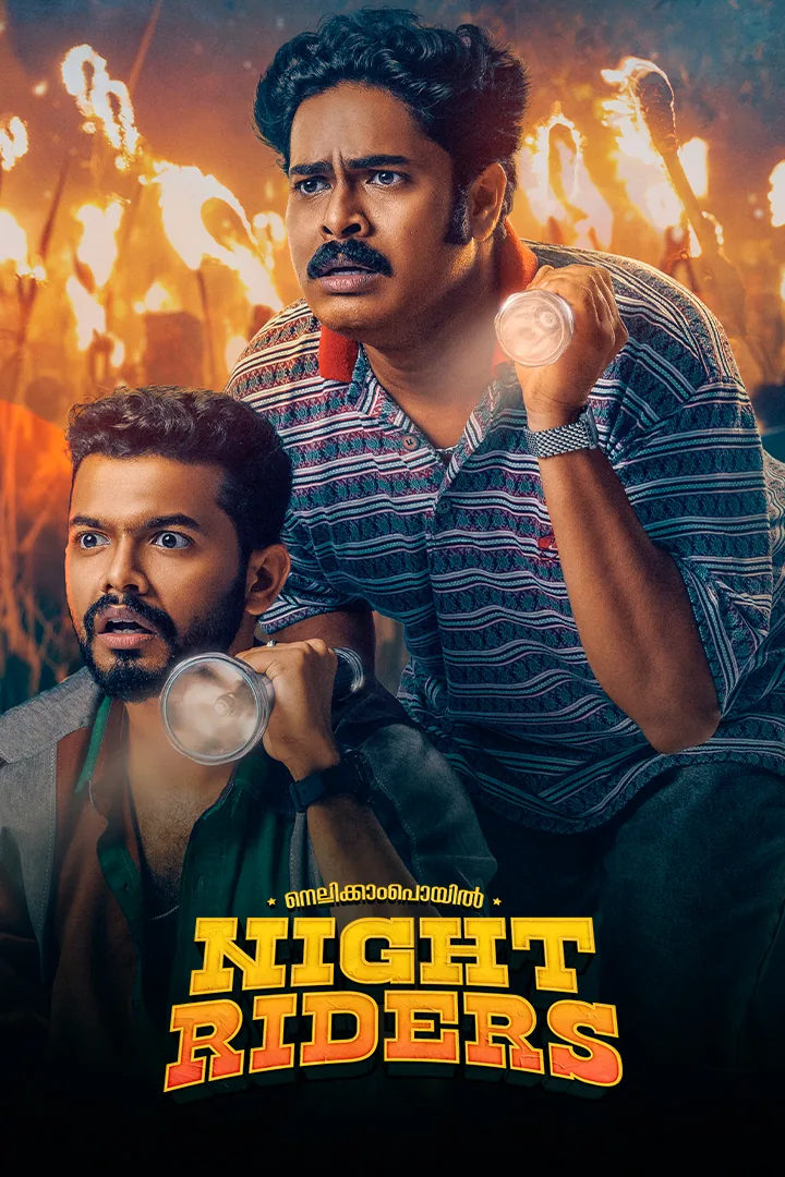 Nellikkampoyil Night Riders 2025