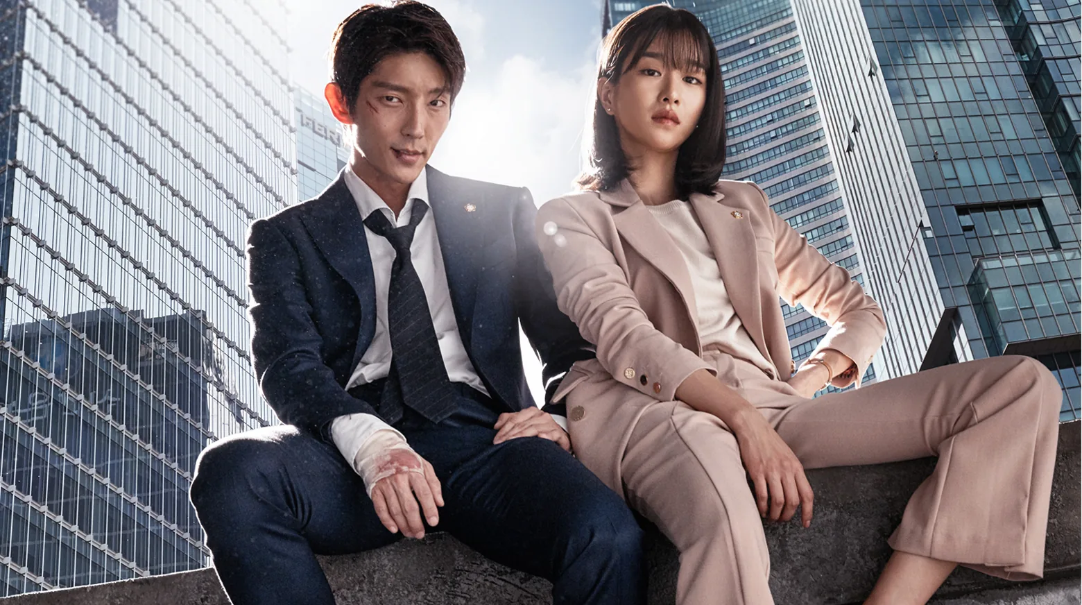 Lawless Lawyer 2018