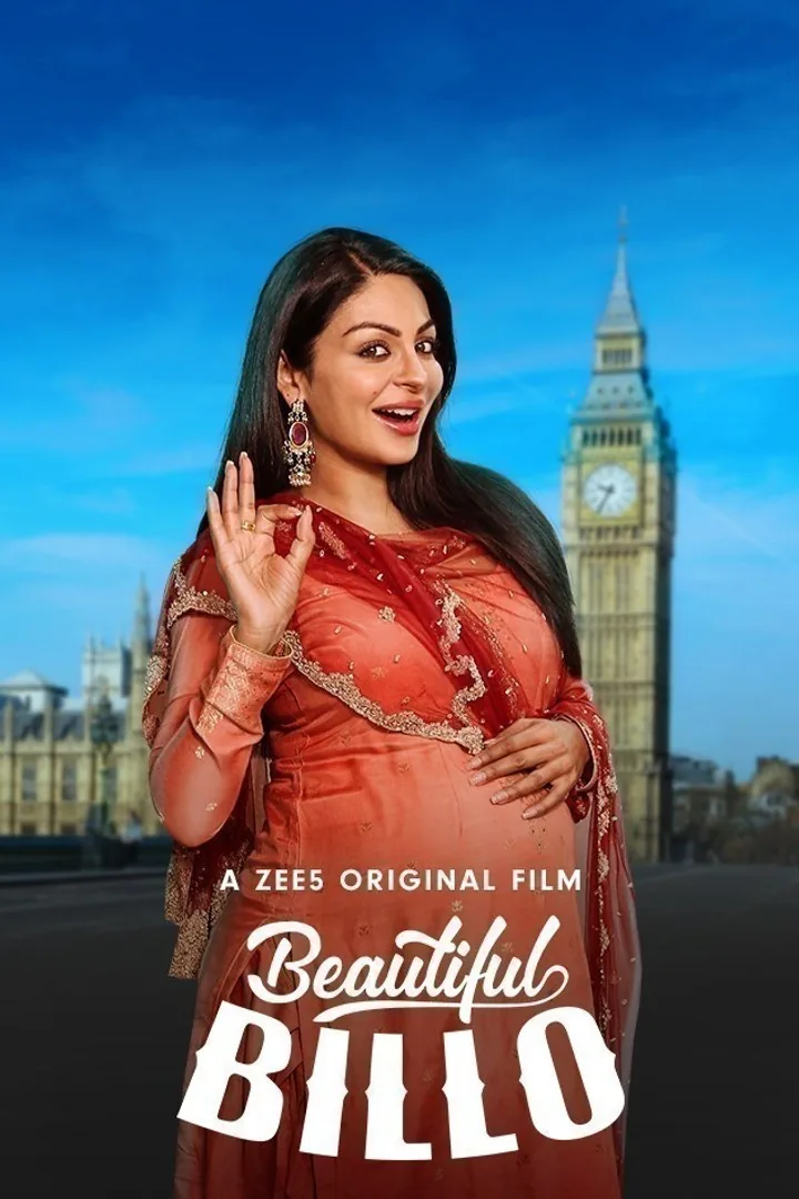 Beautiful Billo 2022