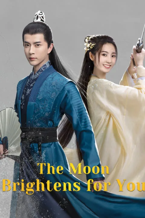 The Moon Brightens for You 2020