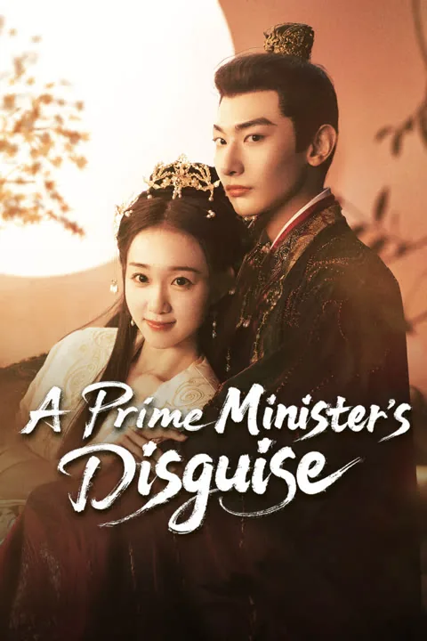 A Prime Minister’s Disguise 2025