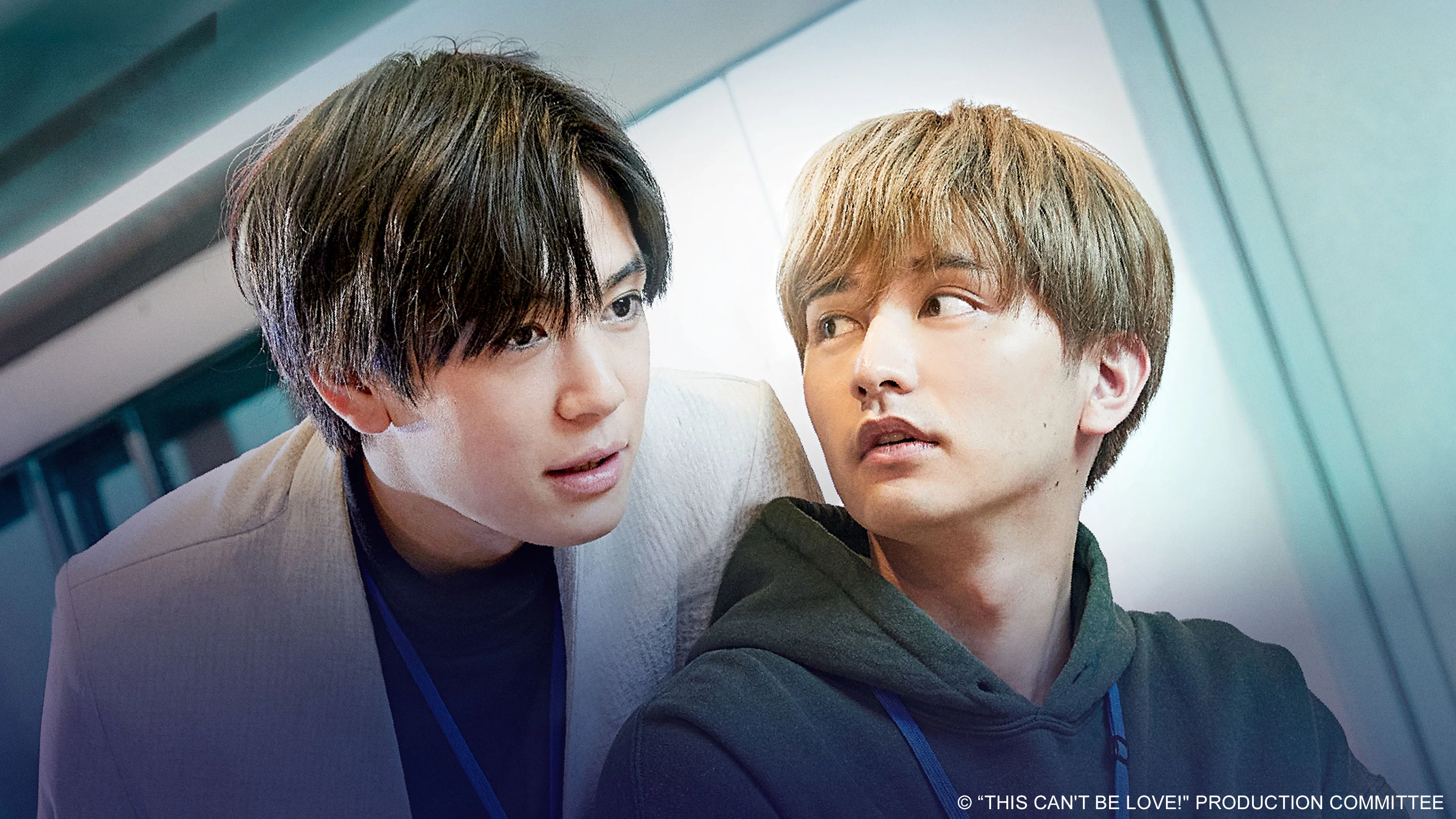 Senpai, This Can’t be Love! 2022