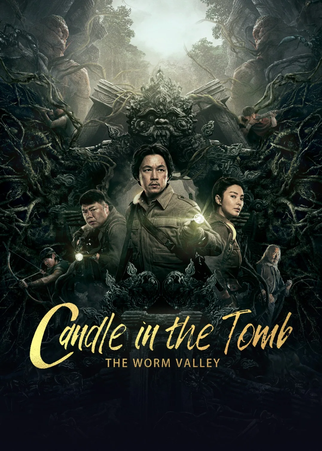 Candle in the Tomb: The Worm Valley 2021