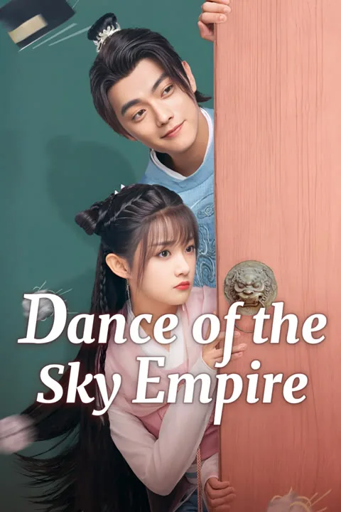 Dance of the Sky Empire 2020