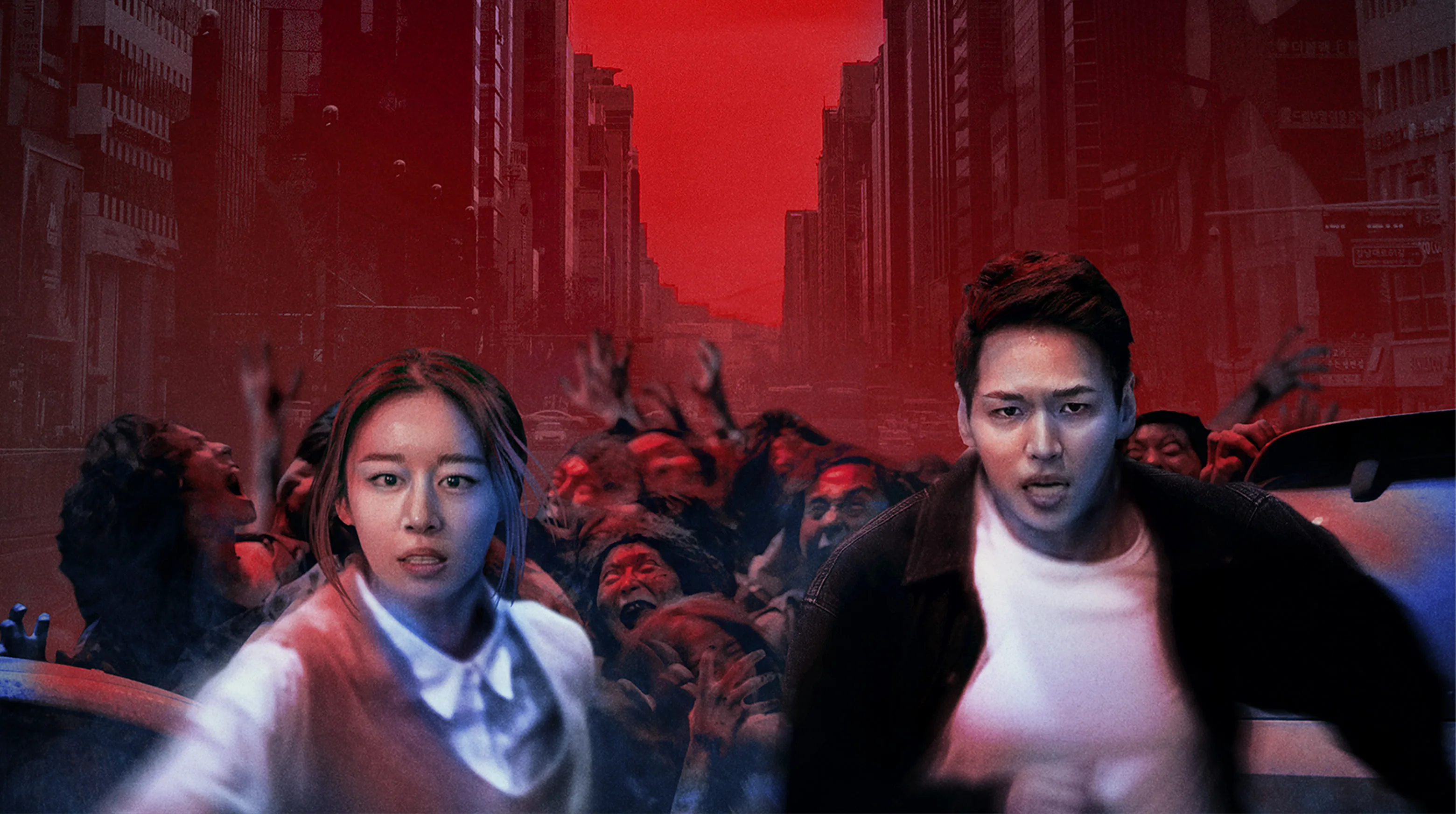 Gangnam Zombie 2023