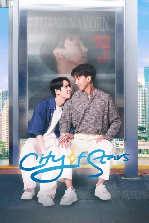 City of Stars 2024