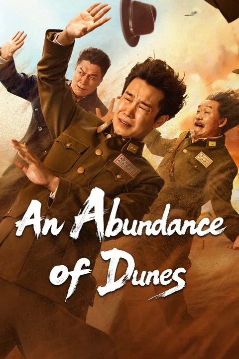 An Abundance of Dunes 2025