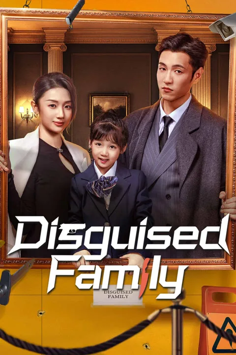 Disguised Family 2026