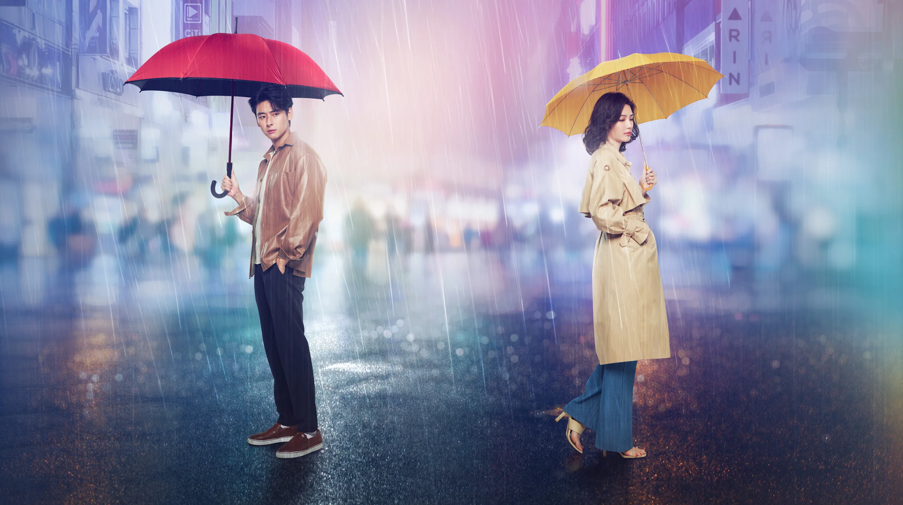 Voice in the Rain 2020
