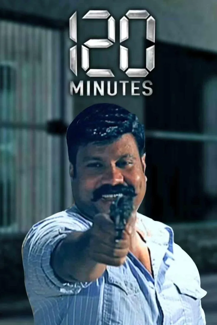 120 Minutes 2012