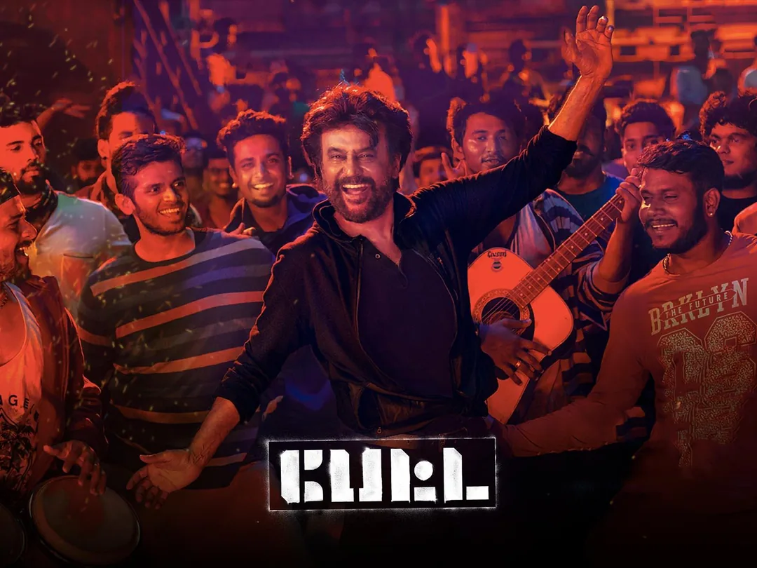 Petta 2019