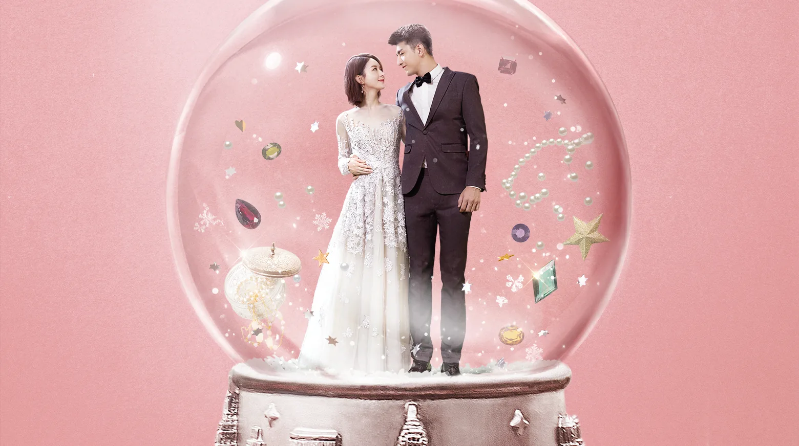 Our Glamorous Time 2018
