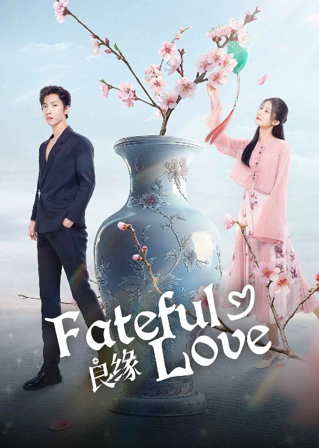 Fateful Love 2024