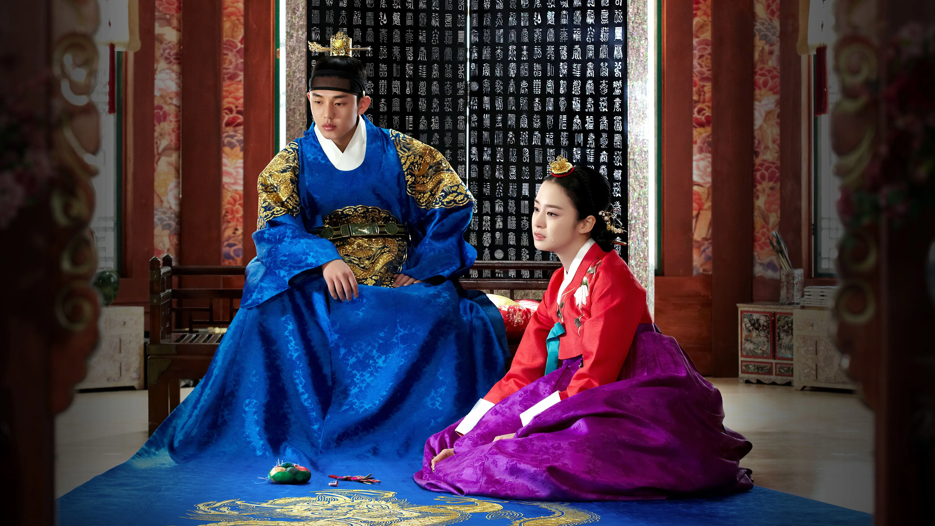 Jang Ok Jung, Living in Love 2013